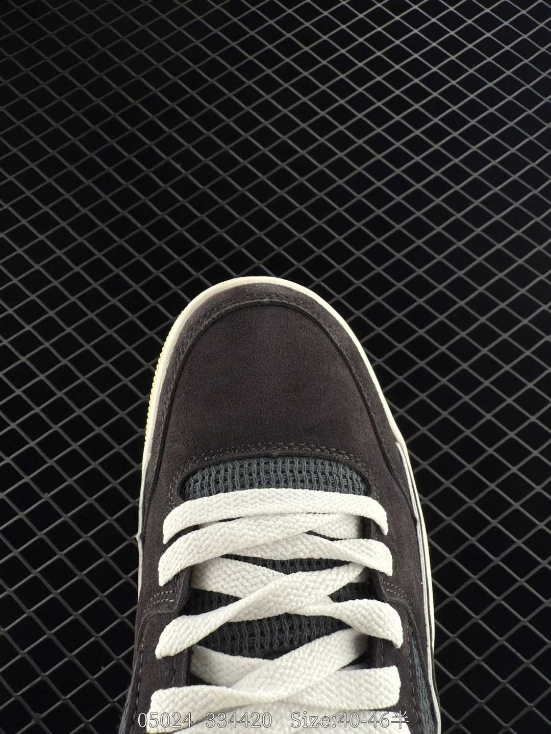 Who Decides War x Nike Jordan FLIGHT COURT ATE